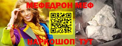 индика Изобильный
