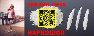 альфа пвп Ирбит