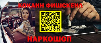 альфа пвп Ирбит