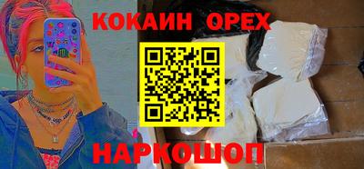 альфа пвп Ирбит