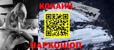 гидра Заволжье