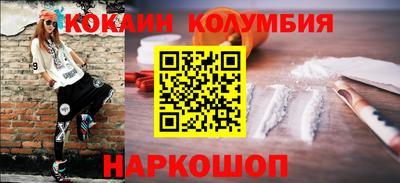 индика Изобильный
