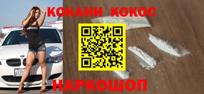 гидра Заволжье