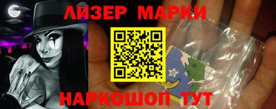 мефедрон VHQ Жуковский