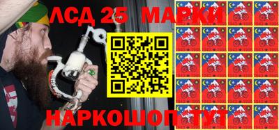 индика Изобильный