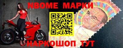 мяу мяу кристалл Заводоуковск