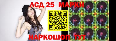 индика Изобильный