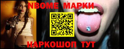 мефедрон VHQ Жуковский
