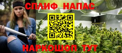 мефедрон VHQ Жуковский