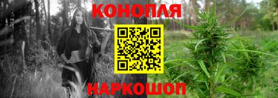 альфа пвп Ирбит