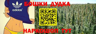 альфа пвп Ирбит