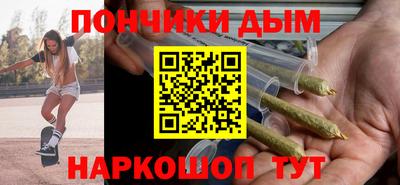 альфа пвп Ирбит