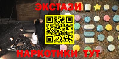альфа пвп Ирбит