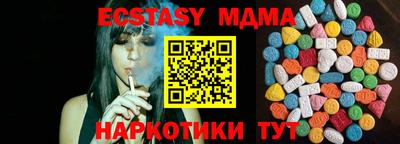 альфа пвп Ирбит