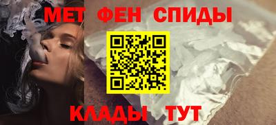 альфа пвп Ирбит
