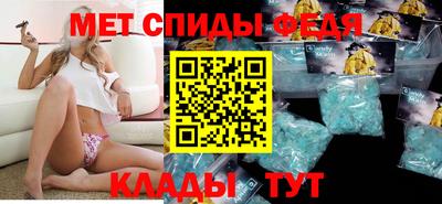 гидра Заволжье