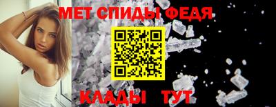 индика Изобильный