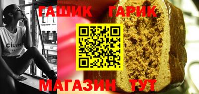 индика Изобильный