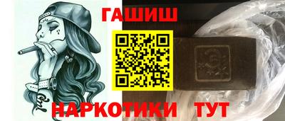индика Изобильный