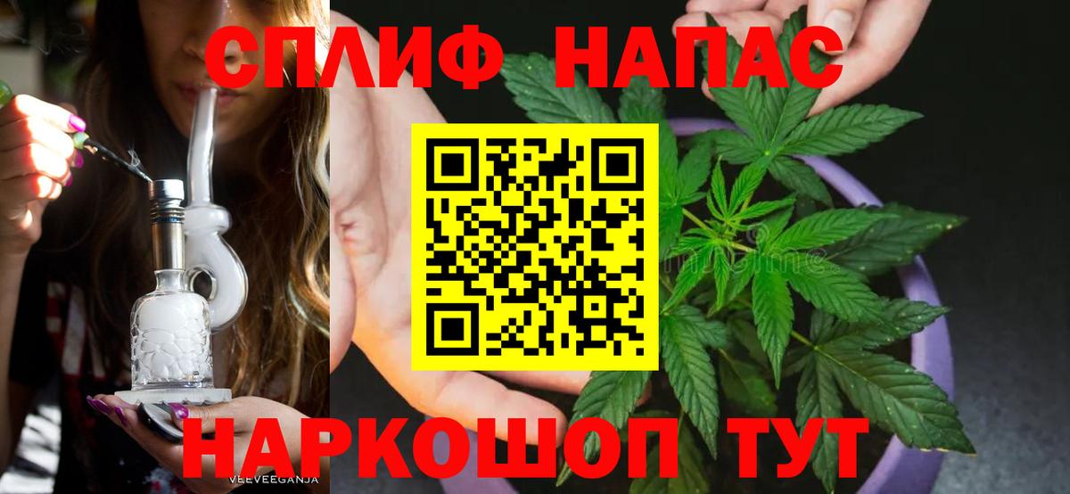 Шишки марихуана VHQ Ликино-Дулёво
